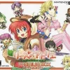 Discount Gust Lise no Atelier: Ordre no Renkinjutsushi [Premium Box]