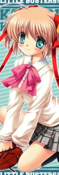 Clearance Cospa Little Busters! - Kamikita Komari - Sport Towel ( Key Visual Art's)