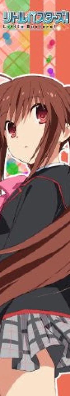 ACG Little Busters! - Natsume Rin - Towel - MofuMofu Scarf Towel - Muffler Discount