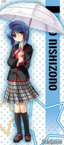 Best Broccoli Little Busters! - Nishizono Mio - Towel ( Key Visual Art's)