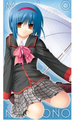 Cospa Little Busters! - Nishizono Mio - Towel ( Key Visual Art's) New