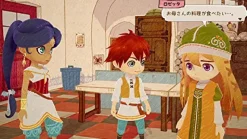 Discount Aksys Games LITTLE DRAGONS CAFE