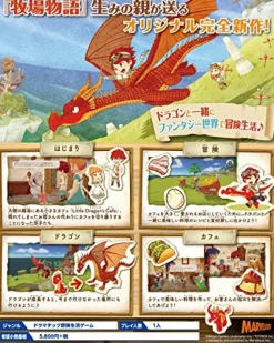 Discount Aksys Games LITTLE DRAGONS CAFE