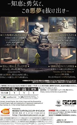 Bandai Namco Games Little Nightmares - Deluxe Edition Sale