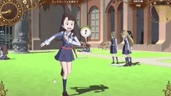 Bandai Namco Games Little Witch Academia Toki no Mahou to Nanafushigi [Limited Edition] Clearance