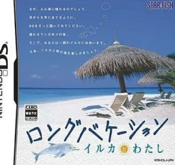 Discount Starfish Long Vacation: Iruka to Watashi