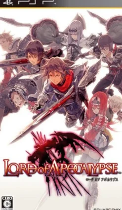 Square Enix Lord of Apocalypse