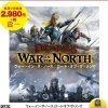 Clearance Warner Home Video Games Lord of the Rings: War in the North (Warner the Best Version)