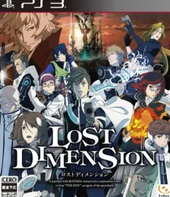 New FuRyu Lost Dimension