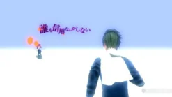 New FuRyu Lost Dimension