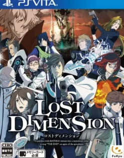 FuRyu Lost Dimension Hot