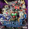 Bandai Namco Games Lost Heroes Hot