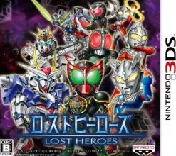 Bandai Namco Games Lost Heroes Hot
