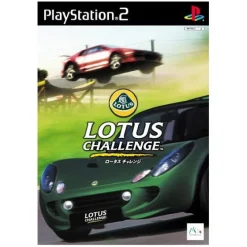 MTO Lotus Challenge