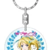 Hot Rocketworks Love Live! School Idol Project - Ayase Eri - Keyholder