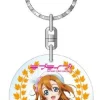Outlet Rocketworks Love Live! School Idol Project - Kousaka Honoka - Keyholder