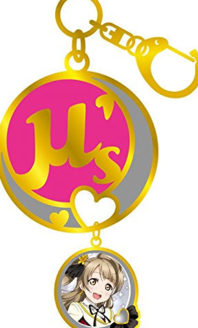 Broccoli Love Live! School Idol Project - Minami Kotori - Charm - Keyholder - Stained Glass Keychain