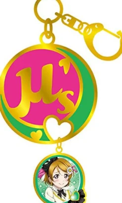 Broccoli Love Live! School Idol Project - Koizumi Hanayo - Charm - Keyholder - Stained Glass Keychain Online