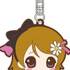 Broccoli Love Live! School Idol Project - Koizumi Hanayo - Keyholder - Rubber Keychain Online