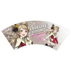 Hasepro Love Live! School Idol Project - Minami Kotori - Melamine Cup Hot