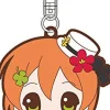 Clearance Broccoli Love Live! School Idol Project - Hoshizora Rin - Keyholder - Rubber Keychain