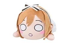 SEGA Love Live! Sunshine!! - Kunikida Hanamaru - Nesoberi - AZALEA Clearance
