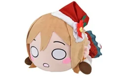 Online SEGA Love Live! Sunshine!! - Nesoberi Plush - Kunikida Hanamaru - Santa Girl Ver. - (Kakusei) LL