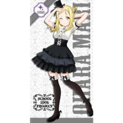 Cospa Love Live! Sunshine!! - Ohara Mari - Big Towel - Towel - Gothic Lolita