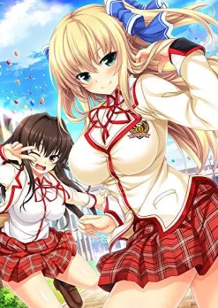 Best Entergram Love of Love Emperor of Love!