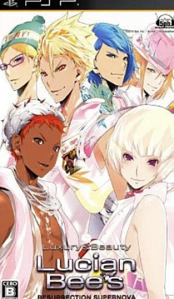 New 5pb Lucian Bee's: Resurrection Supernova