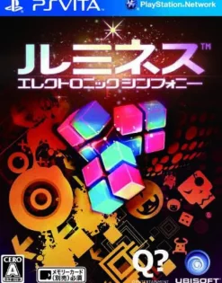 Sale Ubisoft Lumines: Electronic Symphony