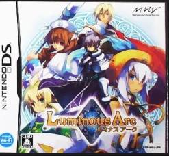 Best Marvelous Entertainment Luminous Arc