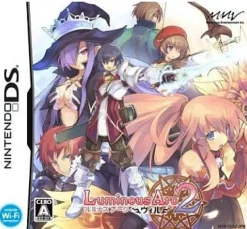 Marvelous Entertainment Luminous Arc 2: Will Discount