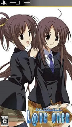 New Maid meets Cat L@ve Once