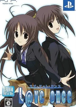 Maid meets Cat L@ve Once [Limited Edition] Best