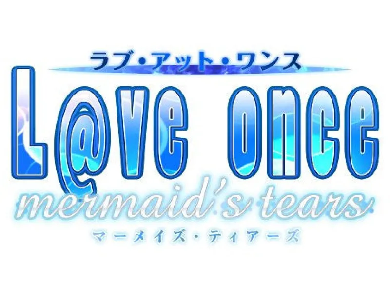 Maid meets Cat L@ve Once: Mermaid's Tears Discount