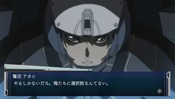 Bandai Namco Games M3 Sono Kuroki Hagane: Mission Memento Mori