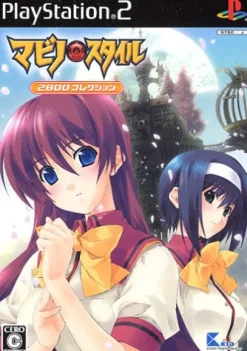 Kid Mabino Style (2800 Collection) Hot