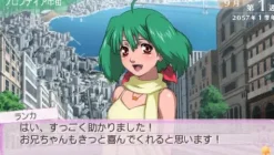 Clearance Bandai Namco Games Macross Triangle Frontier Itsuwari no Utahime Pack