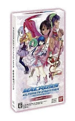 Discount Bandai Namco Games Macross Ultimate Frontier [Limited Edition]