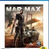 Warner Home Video Games Mad Max (Warner the Best) Best
