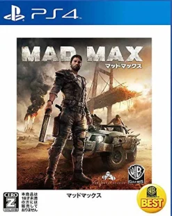 Warner Home Video Games Mad Max (Warner the Best) Best