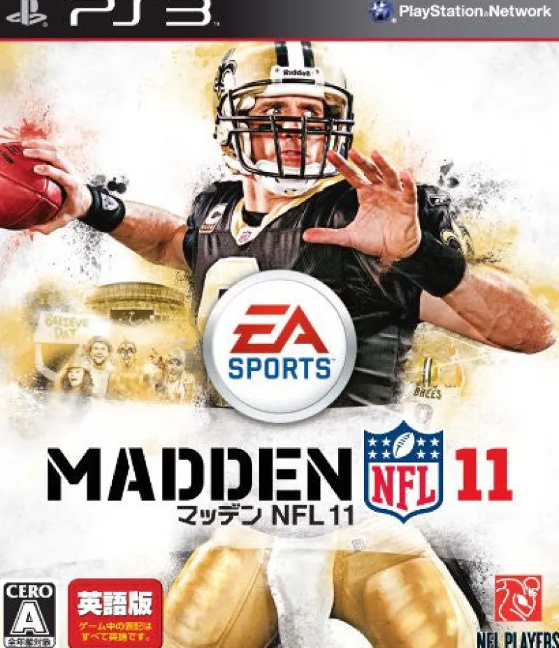Outlet Electronic Arts Madden NFL 11