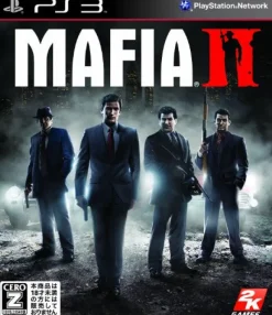 2K Games Mafia II Best
