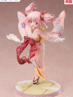 New FuRyu as Manufacturer Magia Record Mahou Shoujo Madoka ☆ Magica Gaiden - Kaname Madoka - F:Nex - 1/7 - Haregi Ver. - 2025 Re-release (FuRyu)