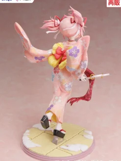 New FuRyu as Manufacturer Magia Record Mahou Shoujo Madoka ☆ Magica Gaiden - Kaname Madoka - F:Nex - 1/7 - Haregi Ver. - 2025 Re-release (FuRyu)