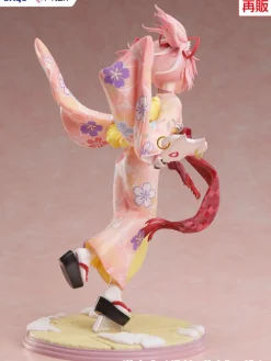New FuRyu as Manufacturer Magia Record Mahou Shoujo Madoka ☆ Magica Gaiden - Kaname Madoka - F:Nex - 1/7 - Haregi Ver. - 2025 Re-release (FuRyu)