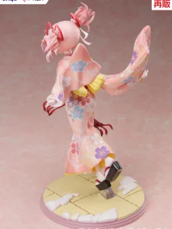 New FuRyu as Manufacturer Magia Record Mahou Shoujo Madoka ☆ Magica Gaiden - Kaname Madoka - F:Nex - 1/7 - Haregi Ver. - 2025 Re-release (FuRyu)