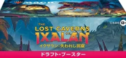 Wizards of the Coast Magic: The Gathering Trading Card Game - The Lost Caverns of Ixalan - Set Booster Box - Japanese ver. New