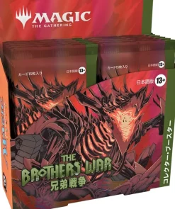 Wizards of the Coast Magic: The Gathering Trading Card Game - The Brothers' War - Collector Booster Box - Japanese Ver. New